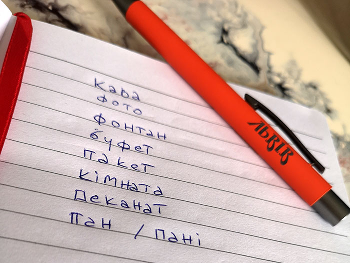 Why I am learning Ukrainian