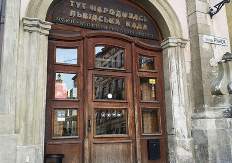 Entrance to Lviv Coffee Mine