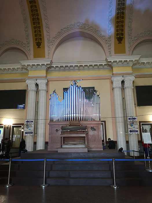 organ