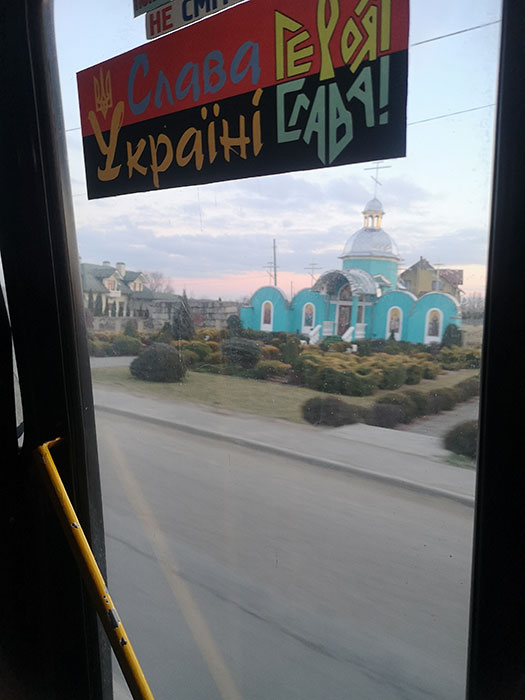 Ukrainian bus